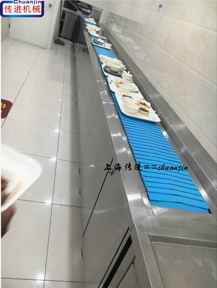 餐盘输送机，上海餐盘输送机厂家
